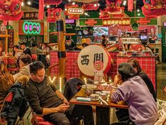 -西关味(大卫城店)