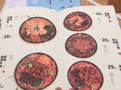 -云味馆过桥米线(皇庭广场店)