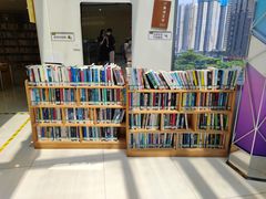 -阅读家(南海天河城店)