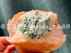 薄荷巧克力牛角-新侨三宝乐面包店(菜市口店)