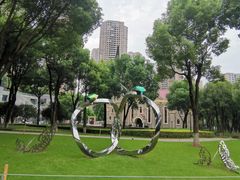 -重庆市江北嘴中央商务区中央公园