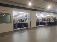 -山姆会员商店(上海浦东店)