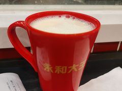 -永和大王(一口茶豆浆|花香豆更香·长寿路店)