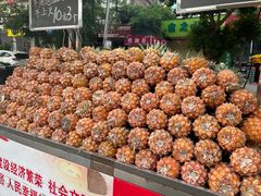 -海大南门夜市(海富街店)