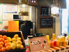 -峨嵋小镇·川菜(勒泰中心店)