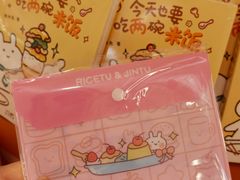 -上海静安大悦城