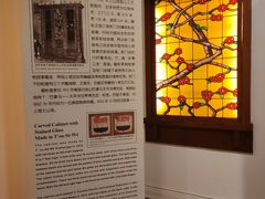 -土山湾博物馆