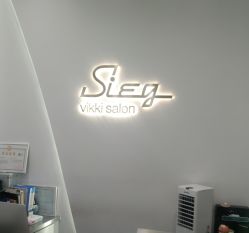 -SIEG hair salon