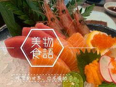 -炙柒Sekinana·精致料理 烧鸟·铁板烧(海上世界店)