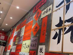 -佬缸炮江湖川菜(玉林店)