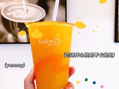 -都可手作(学士街手作店)