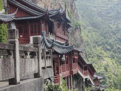 -大慈岩风景区