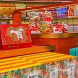 花城汇：一路走，一路惊艳！