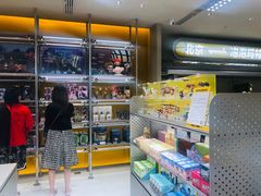 -泡泡玛特POPMART(蓝色港湾店)