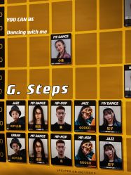 -G-STEPS舞蹈工作室