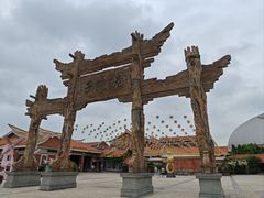 -厦门老院子景区