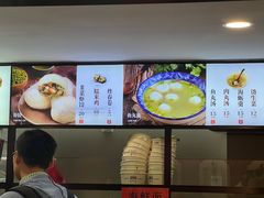 -黄则和花生汤(中山路店)