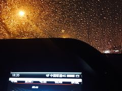 -麦德龙(湖里店)