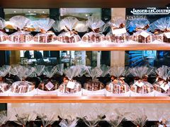 -Laderach 莱德拉(上海环贸iapm店)