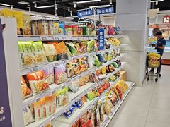 -盒马鲜生(首义店)