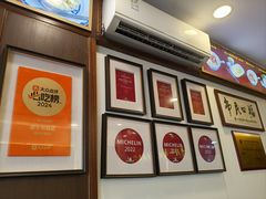 -恩宁刘福记(东华东路店)