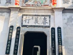 -洪湖生态旅游区