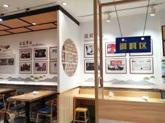 大堂-唐八仙生煎(东鱼坊店)