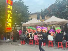 -光明刘冰乳鸽店(光明法政北路店)