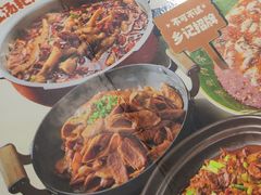 -光海·乡记酸菜鱼·始于1996(花园路店)