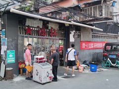 门面-星鸿社重庆老火锅