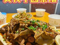 -吴长子卤菜馆(统一街店)