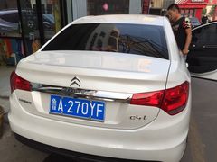 iphone_upload_pic-济南雷朋汽车隔热膜专营店(工业北路店)