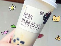 -都可手作(学士街手作店)