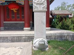-天津妈祖文化园
