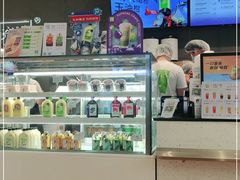 -奈雪的茶(凯德新都心店)