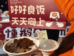 -珠海市博物馆