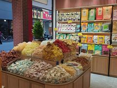 零售区-南普陀素饼