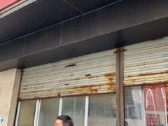 门面-老赵面店(大西路店)