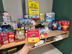 -帕帕拉兹宠物(亚洲旗舰店)