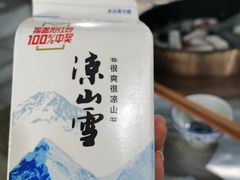 -陈小肠自助火盆烧烤(海门渔村美食街店)