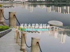 -南宁南湖公园