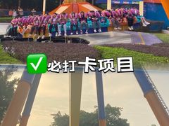-广州长隆欢乐世界