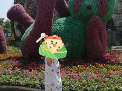 -西安秦岭野生动物园