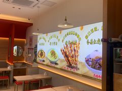 -华天新川面馆(缸瓦市店)