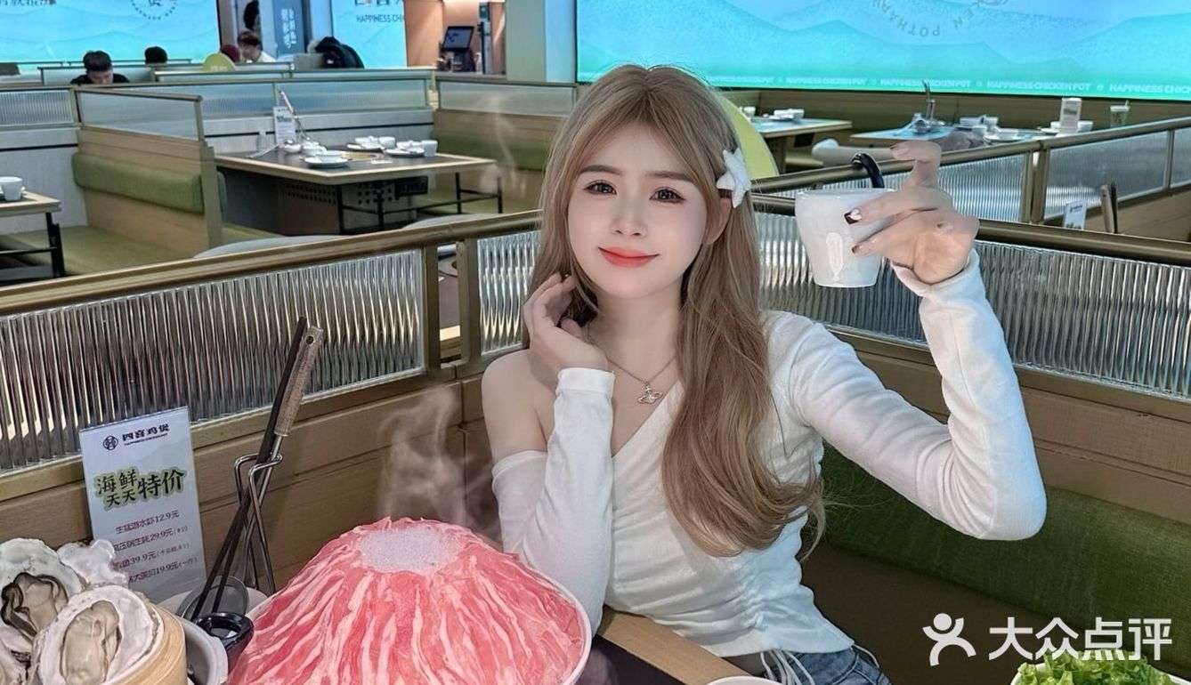 💰108 ‼️就能吃到敲好吃的海鲜生蚝椰子鸡🥥🐔 