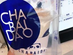 -茶百道(下沙宝龙二期店)