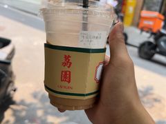 -荔園 LaiYuen