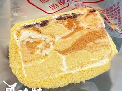 -思味特(纬一路店)