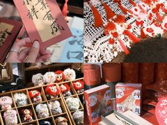 -友谊阳光城