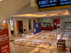 -白金汉爵大酒店(相城店)